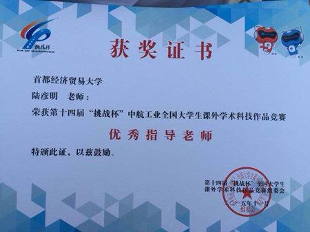 IMG_4765_副本.jpg IMG_4765_副本.jpg