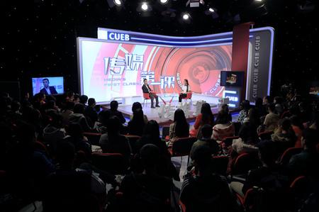 节目录制现场_副本.jpg 节目录制现场_副本.jpg