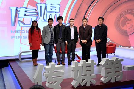 文传学院教师与嘉宾合影_副本.jpg 文传学院教师与嘉宾合影_副本.jpg